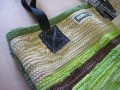 RUG TOTE